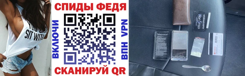 Amphetamine Розовый Емва