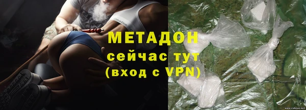 ешки Дмитров