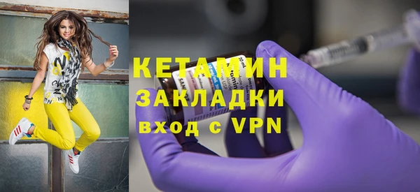 молекула духа Дмитриев