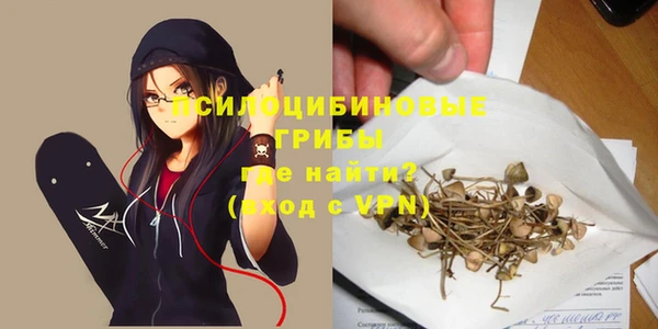 COCAINE Елабуга