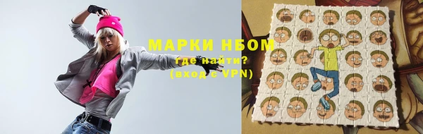 молекула духа Дмитриев