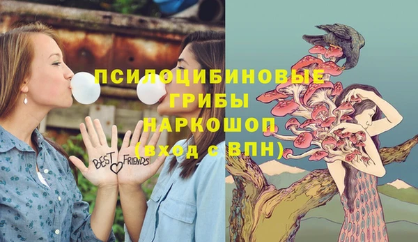COCAINE Елабуга