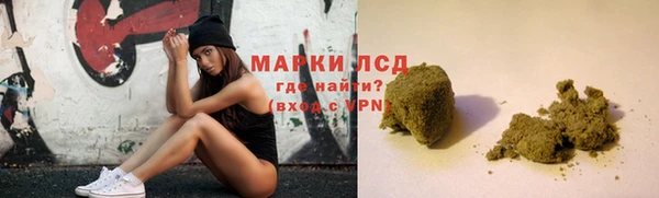 метадон Галич