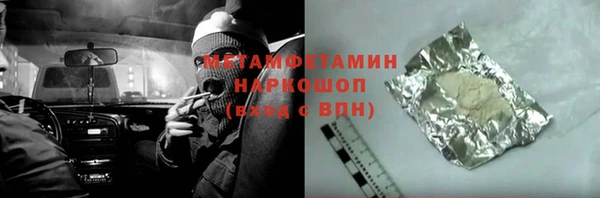 гашик Елизово