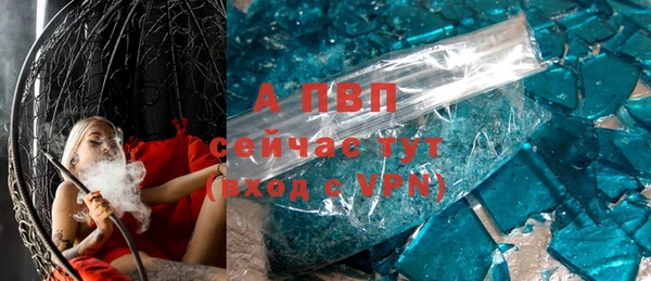 MDMA Premium VHQ Дмитровск