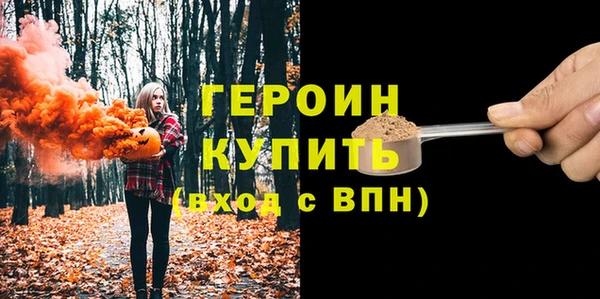 COCAINE Елабуга