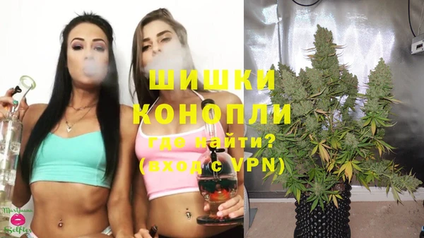COCAINE Елабуга