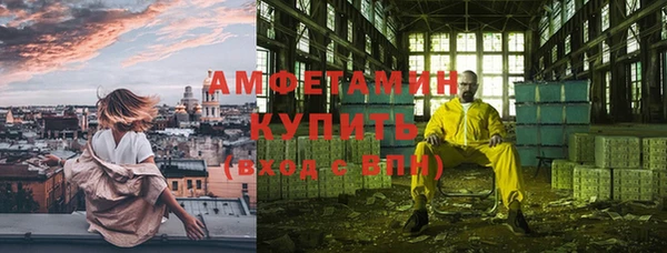 MDMA Premium VHQ Дмитровск