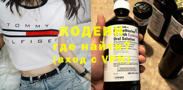MDMA Premium VHQ Дмитровск