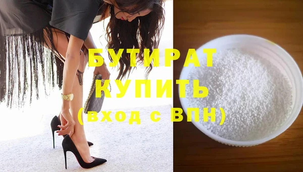 ешки Дмитров