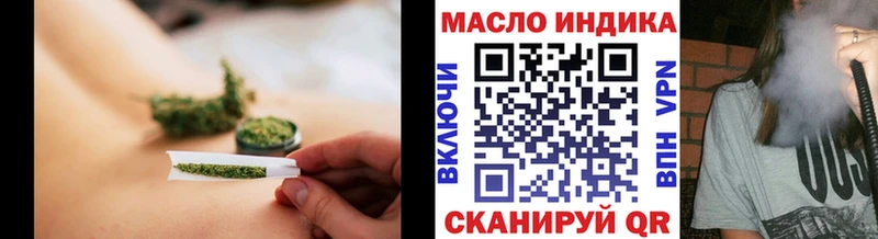 ТГК концентрат  Емва 